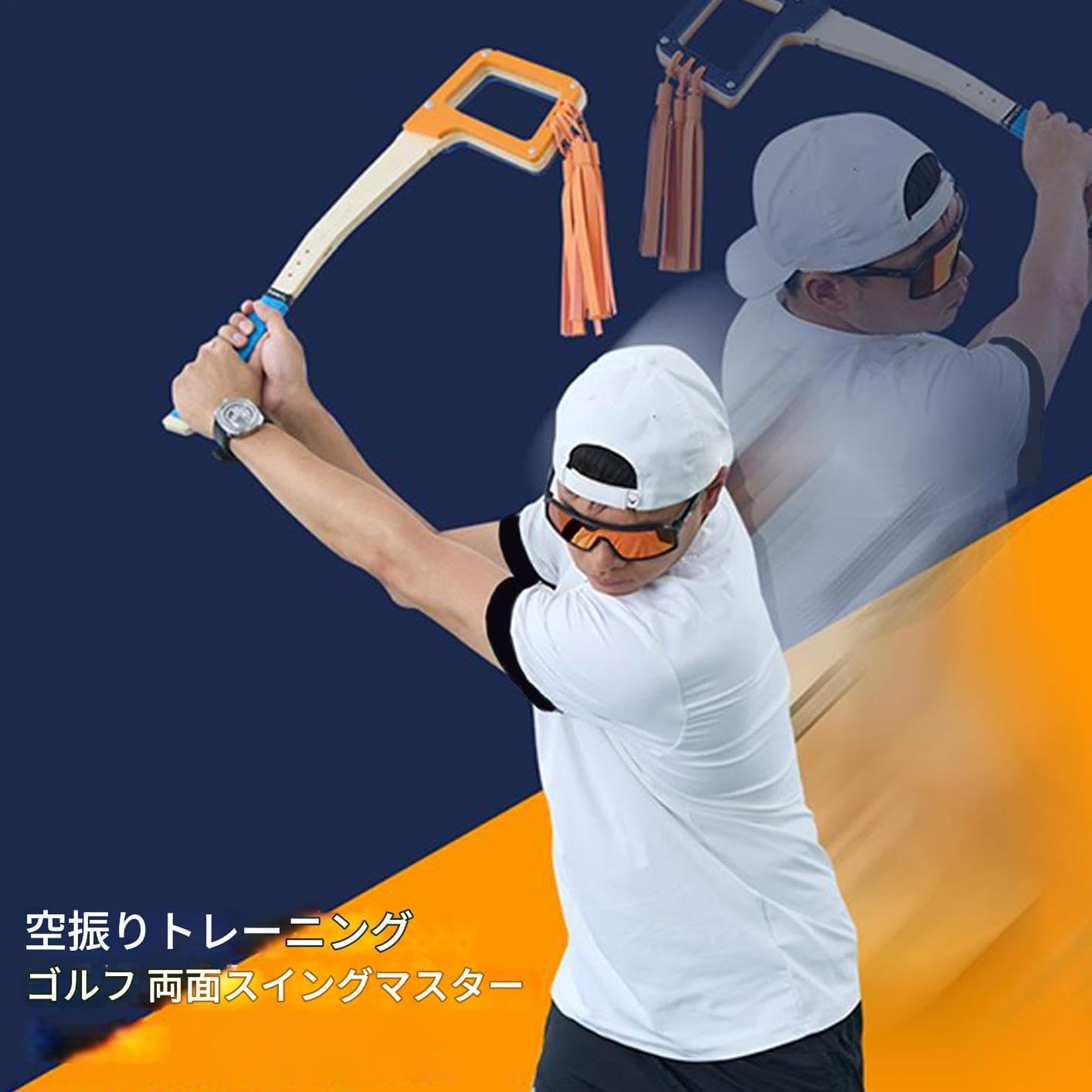 ゴルフ　インパクトトレーナー　男性用 ゴルフ インパクトトレーナー 男性用 - メルカリ